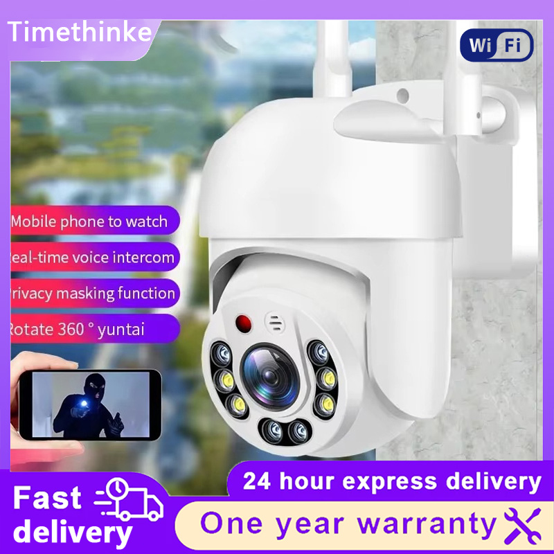 Outdoor Lighting Track - Buiten HD WiFi Camera 360 °